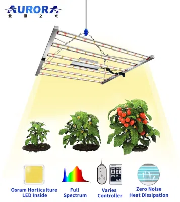 オーロラ 500W 600W フルスペクトル LED 成長ライト